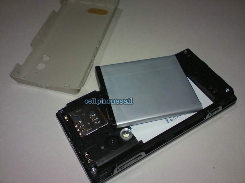 Sony Ericsson G705