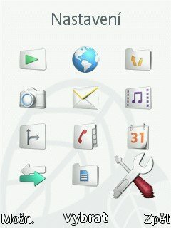 Sony Ericsson J20i Hazel 