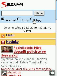 Sony Ericsson J20i Hazel 