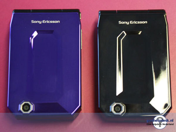 Sony Ericsson Jalou