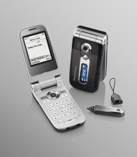 Sony Ericsson K320i
