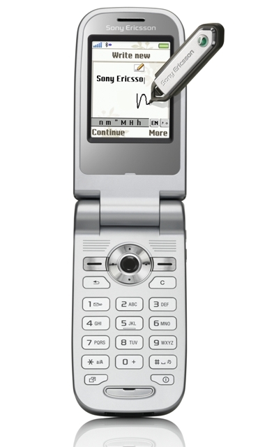 Sony Ericsson K320i