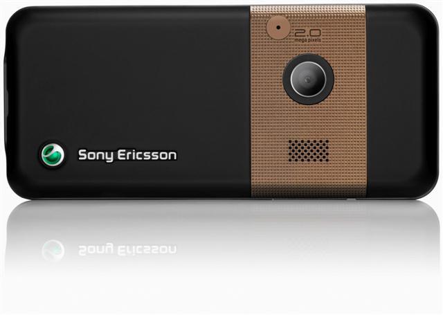 Sony Ericsson K530i