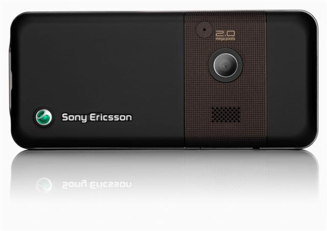 Sony Ericsson K530i