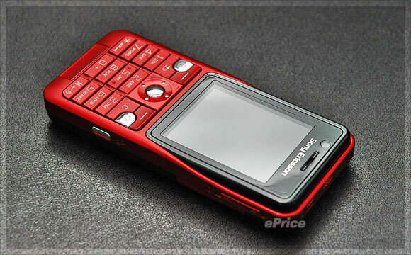 Sony Ericsson K530i