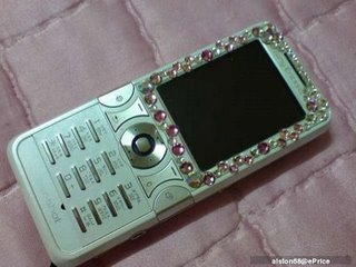 Sony Ericsson K550i