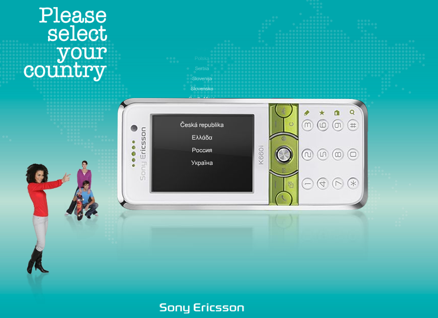 Sony Ericsson K660i