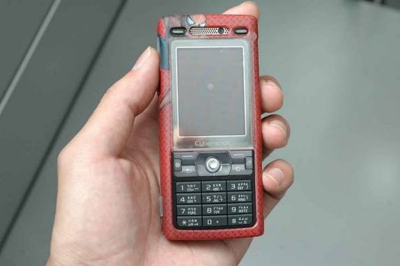 Sony Ericsson K800i