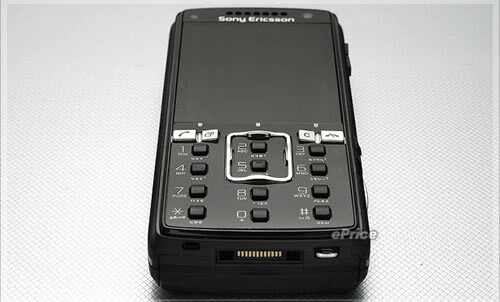 Sony Ericsson K850i