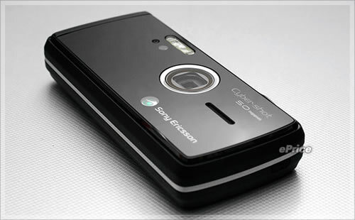 Sony Ericsson K850i