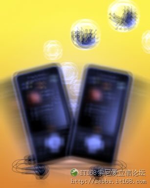 Sony Ericsson Linda: další výsuvný Walkman? (Aktualizováno)