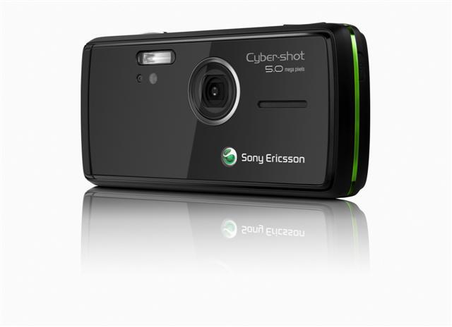 Sony Ericsson: on-line z tiskové konference!