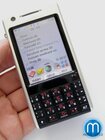 Sony Ericsson P1i