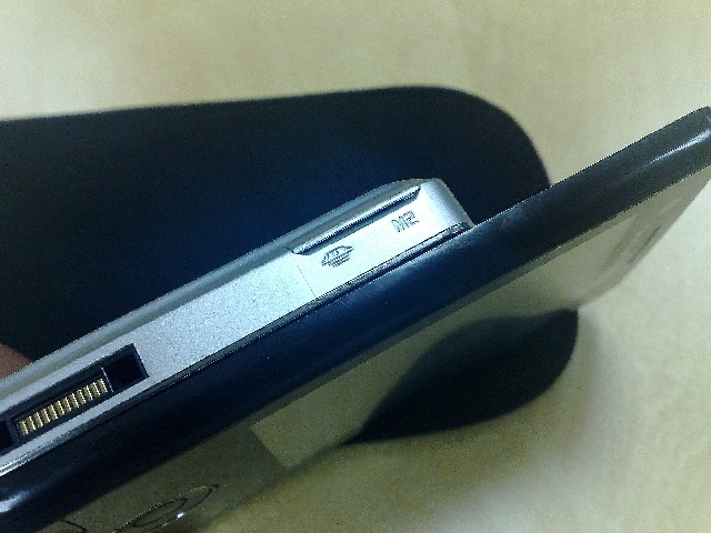 Sony Ericsson Paris P5