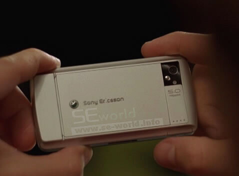 Sony Ericsson Paris P5