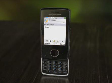 Sony Ericsson Paris P5