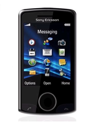 Sony Ericsson Paris P5
