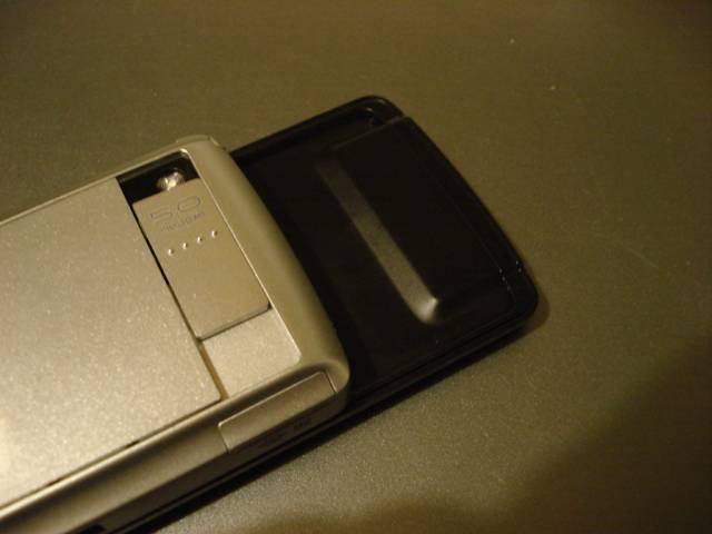 Sony Ericsson Paris P5