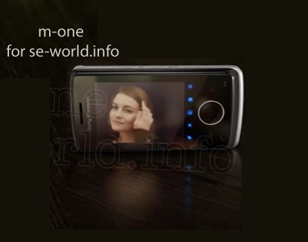 Sony Ericsson Paris P5