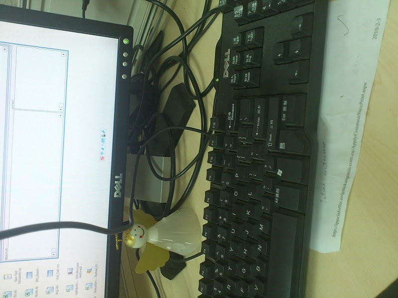 Sony Ericsson PlayStation phone