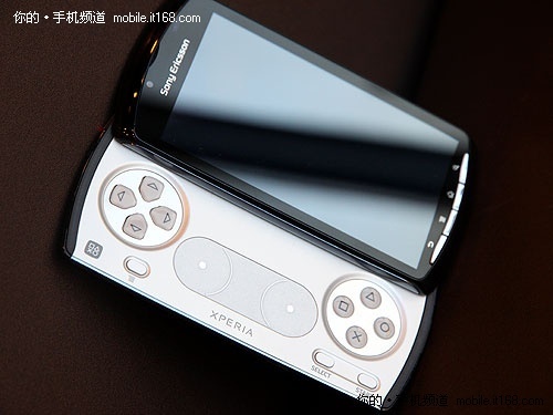 Sony Ericsson PlayStation phone