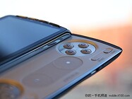 Sony Ericsson PlayStation phone