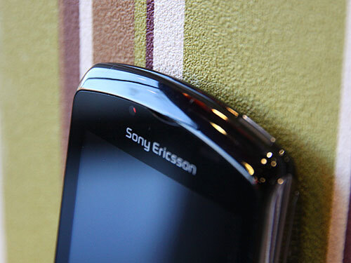 Sony Ericsson PlayStation phone
