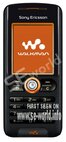 Sony Ericsson: připravované telefony pro rok 2007