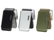 Sony Ericsson: připravované telefony pro rok 2007