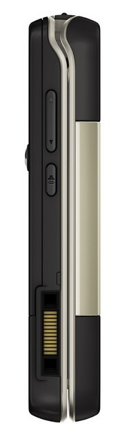 Sony Ericsson R300i a R306i