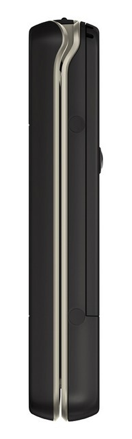 Sony Ericsson R300i a R306i