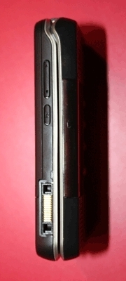 Sony Ericsson R300i a R306i