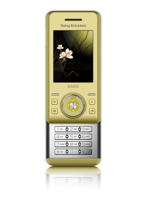 Sony Ericsson S500i