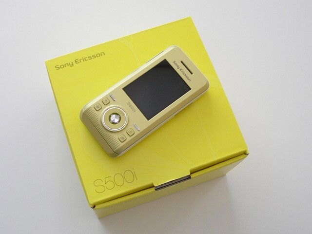 Sony Ericsson S500i