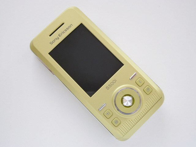 Sony Ericsson S500i