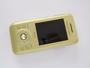 Sony Ericsson S500i