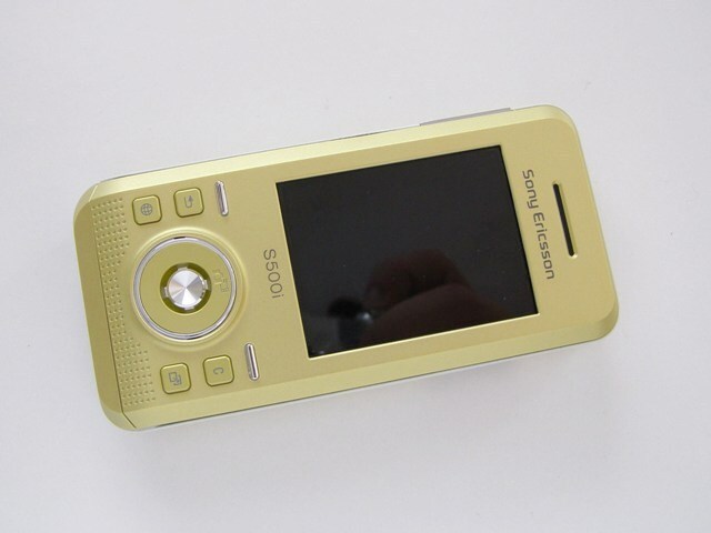 Sony Ericsson S500i