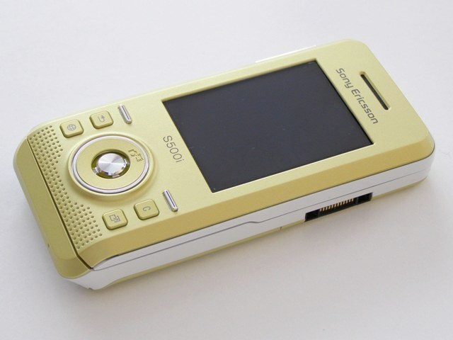 Sony Ericsson S500i