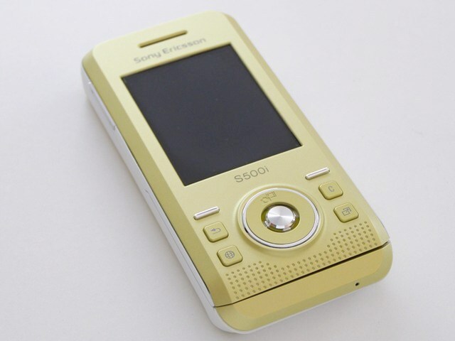 Sony Ericsson S500i