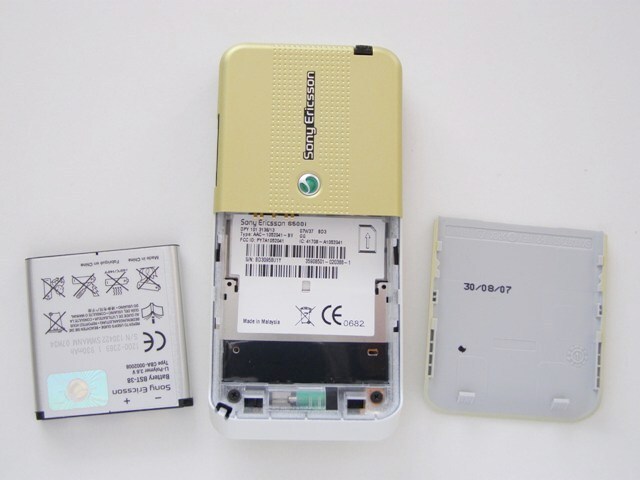 Sony Ericsson S500i