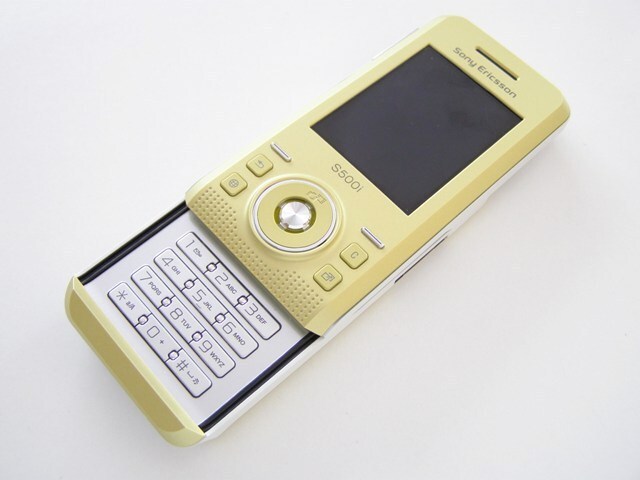 Sony Ericsson S500i