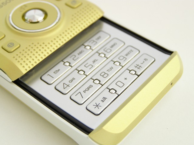 Sony Ericsson S500i