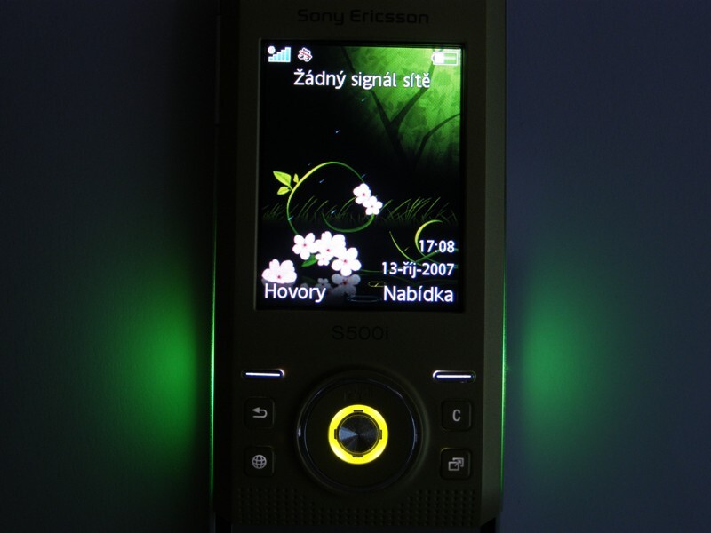 Sony Ericsson S500i