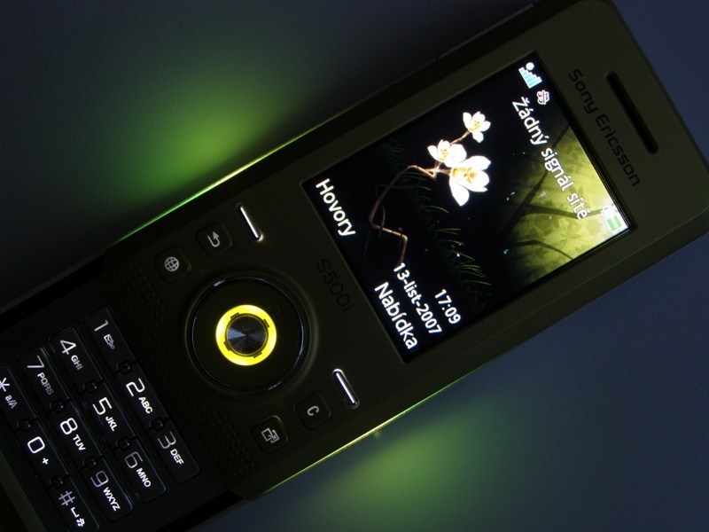 Sony Ericsson S500i