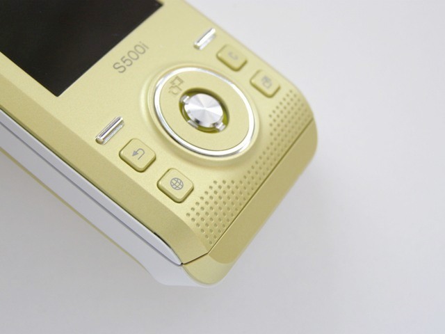 Sony Ericsson S500i