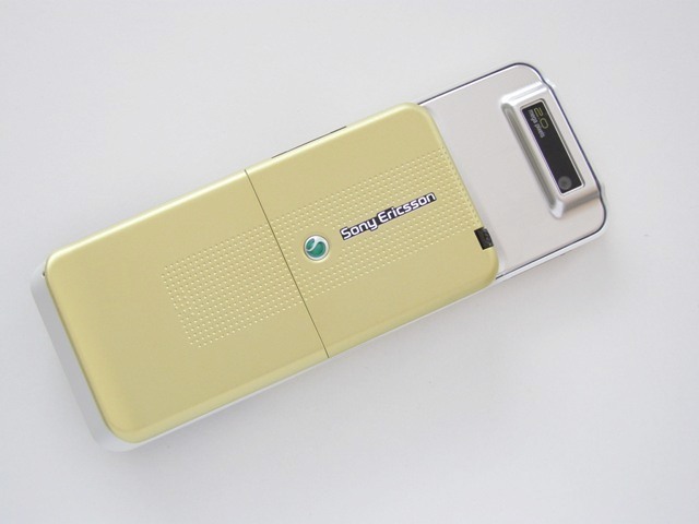 Sony Ericsson S500i