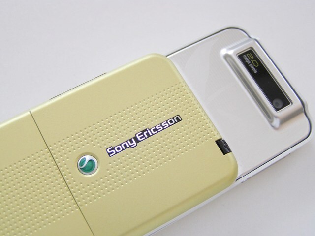 Sony Ericsson S500i