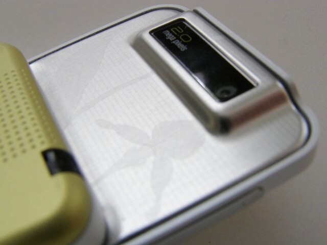 Sony Ericsson S500i