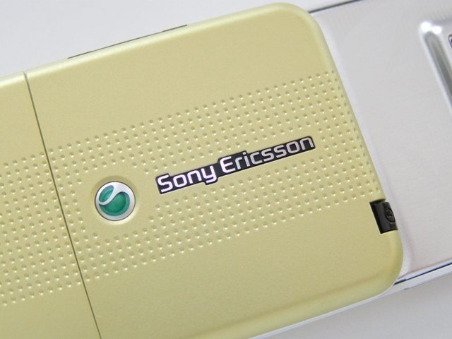 Sony Ericsson S500i