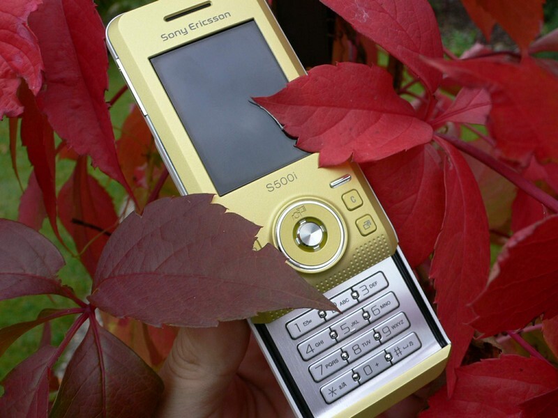 Sony Ericsson S500i